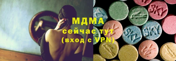 a pvp Зерноград