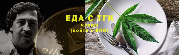 марки lsd Сатка
