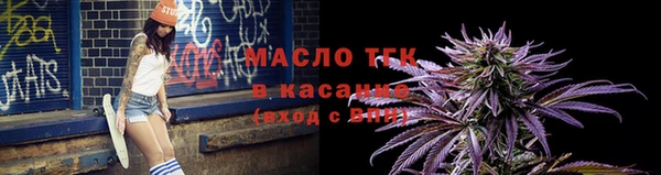 эйфоретик Семёнов