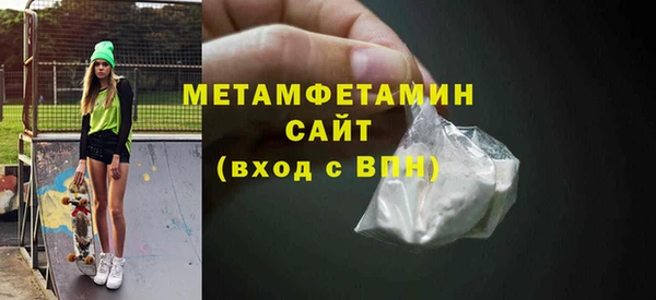 эйфоретик Семёнов