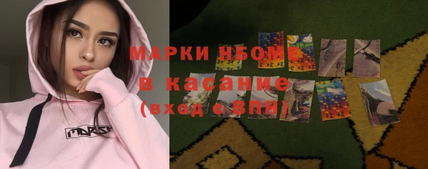 эйфоретик Семёнов