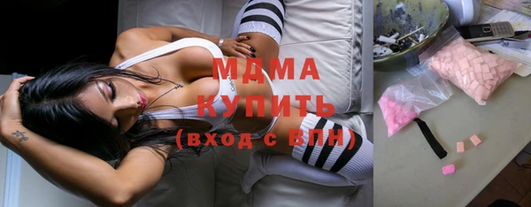 каннабис Сафоново