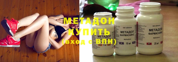 тгк Семикаракорск