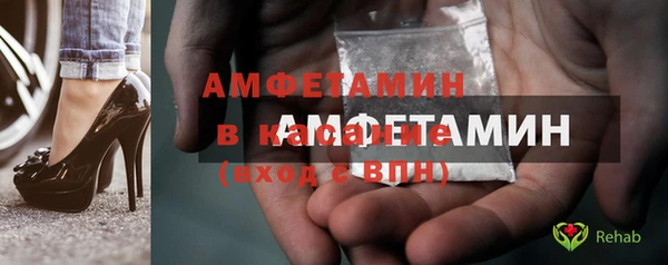 каннабис Сафоново