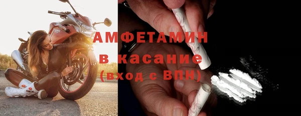 эйфоретик Семёнов
