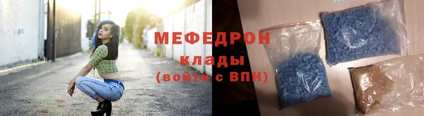 каннабис Сафоново