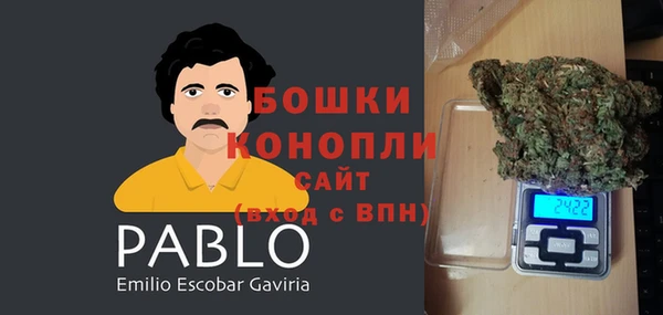 тгк Семикаракорск