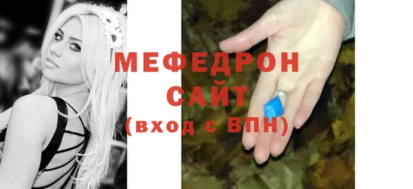 эйфоретик Семёнов