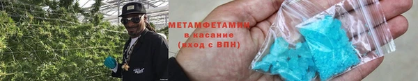 бутик Мамадыш