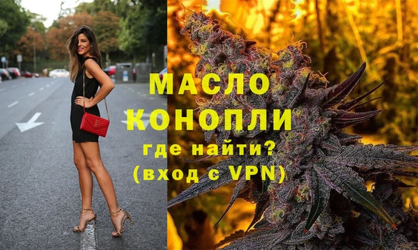 эйфоретик Семёнов