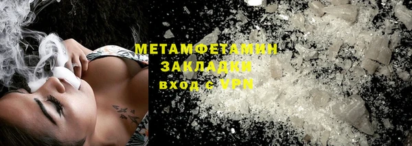 бутик Мамадыш