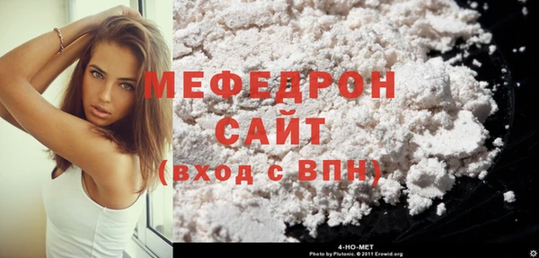 ECSTASY Семилуки