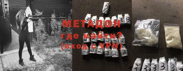 марки lsd Сатка