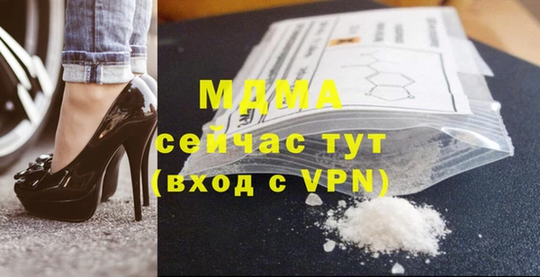 каннабис Сафоново