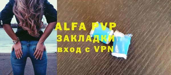 каннабис Сафоново