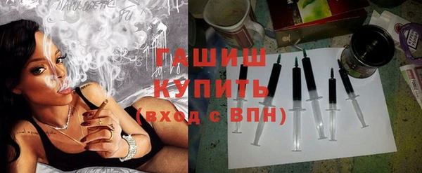 ECSTASY Семилуки