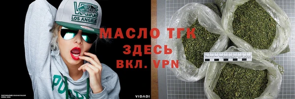 эйфоретик Семёнов