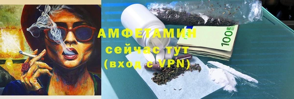 ECSTASY Семилуки