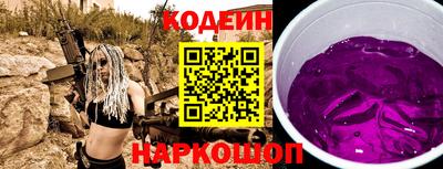 кокаин премиум Гагарин