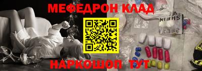 гидра Гатчина