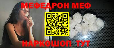 гидра Гатчина