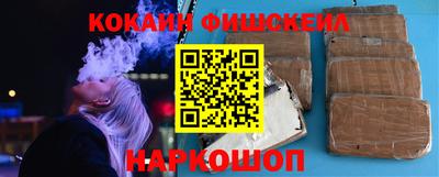 твердый Балаково