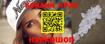 гидра Гатчина