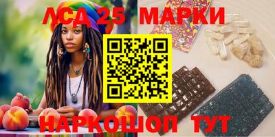 наркотики Балашиха