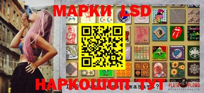 герыч Балахна