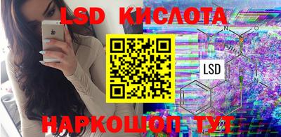 кокаин премиум Гагарин