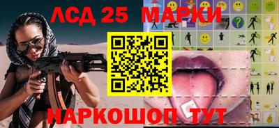 герыч Балахна