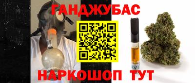кокаин премиум Гагарин