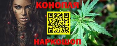кокаин премиум Гагарин