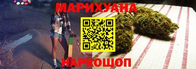 кокаин премиум Гагарин