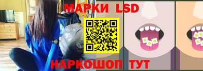кокаин премиум Гагарин