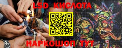 наркотики Балашиха