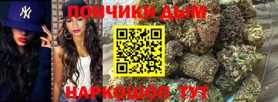 кокаин премиум Гагарин