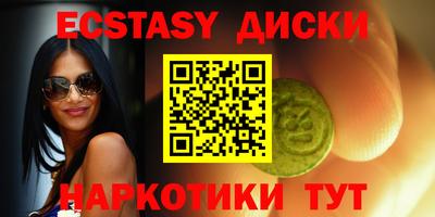 твердый Балаково