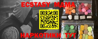 кокаин премиум Гагарин