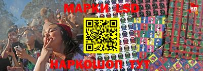 твердый Балаково