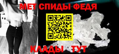 не бодяженный Заволжье