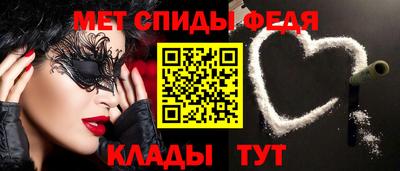 твердый Балаково