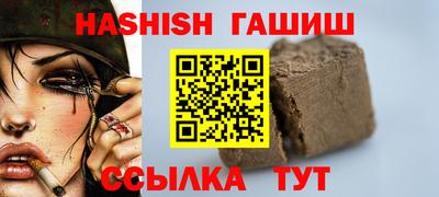 твердый Балаково