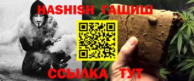 наркотики Балашиха