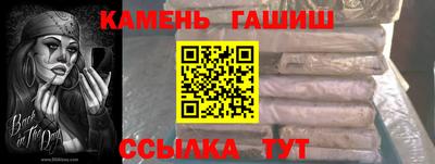 наркотики Балашиха