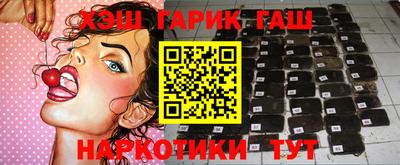кокаин премиум Гагарин