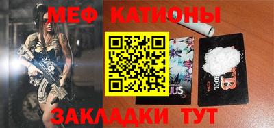 наркотики Балашиха