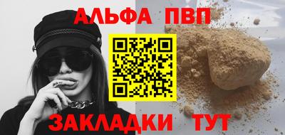 наркотики Балашиха