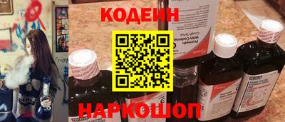 кокаин премиум Гагарин