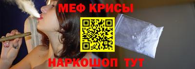 кокаин премиум Гагарин